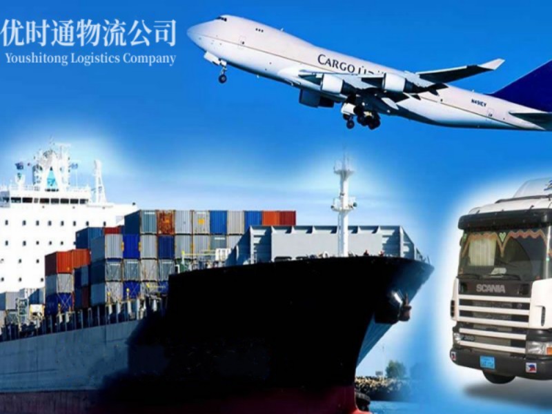 昌北到葡萄牙空运锂电池注意事项